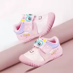 Velcro Sneakers For Boys & Girls  (Pink)